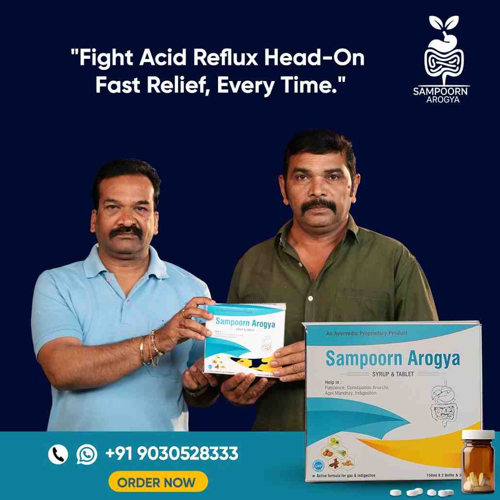 Sampoorna Digestive Health Supplement thumbnail 3