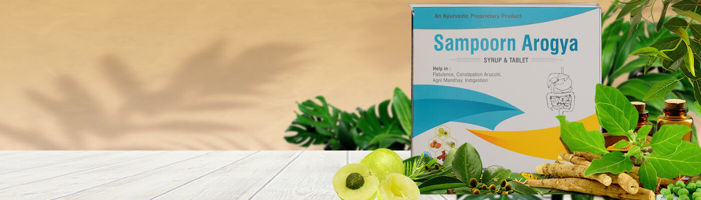 About Sampoorn Arogya