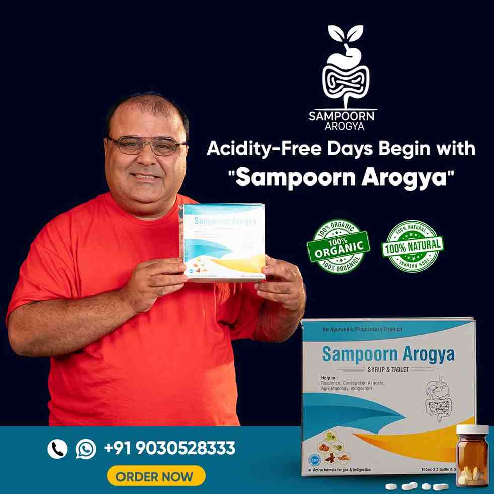 Sampoorn Arogya Syrup